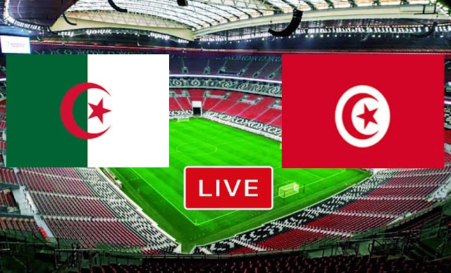 بث مباشر مشاهدة مباراة الجزائر تونس